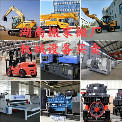 工业机器人制造业的迁徙 58同城视角下的工厂搬迁潮与产业升级