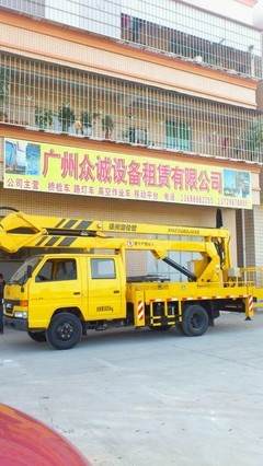 高空救援显神威 工业机器人制造下的升降车，助八旬老人悬崖脱困